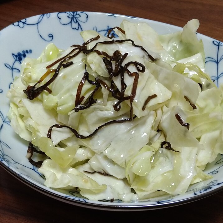 パパっと1品 塩昆布キャベツ
